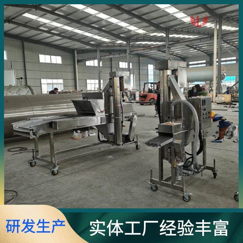 隧道式红豆派上糠机全自动红豆卷裹糠机器香芋地瓜丸上屑设备包邮