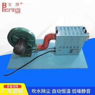 300工业热风机 厂家供应3KW 多用途工业干燥设备热风机定制批发