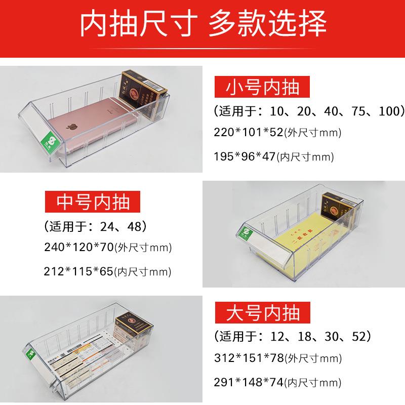 加抽屉式零厚小五配件金件柜车丝间电子元件柜塑料样品螺收纳柜零