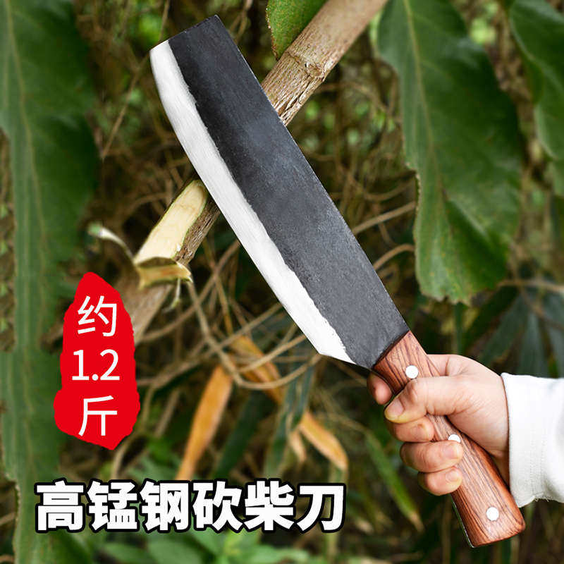 九哥锻打一体高锰钢砍柴刀户外露营开路刀劈柴修枝短刀家用砍骨刀_虎窝淘