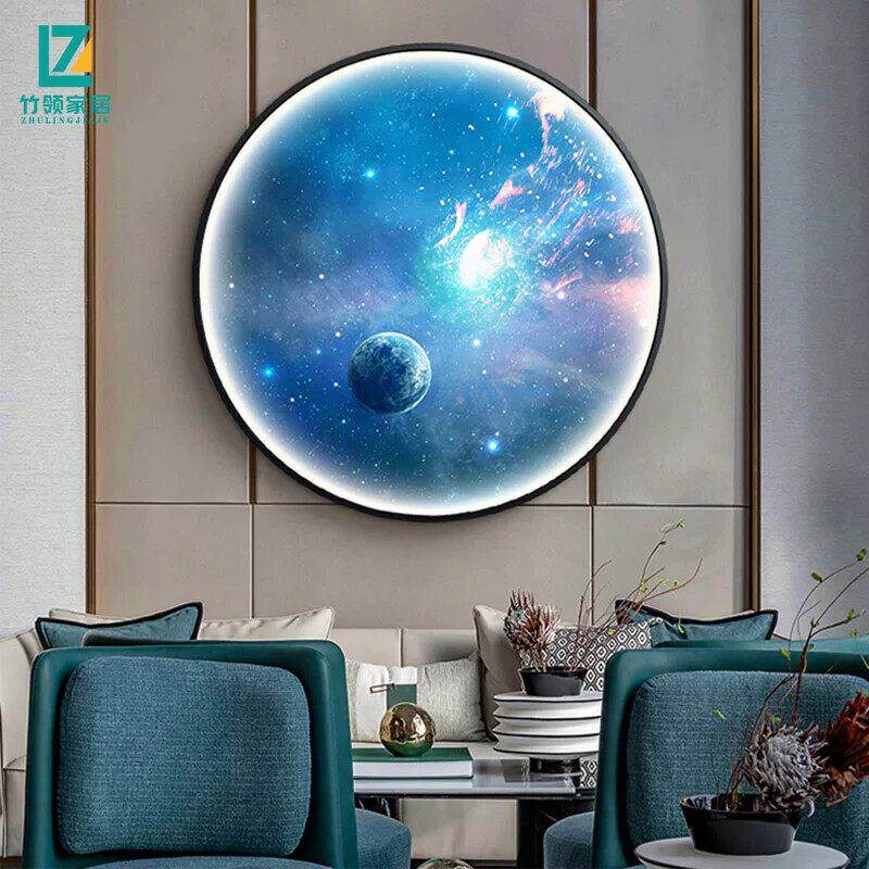 星空入户玄关装饰画现代简约led带灯发光创意圆形壁画大气卧室画