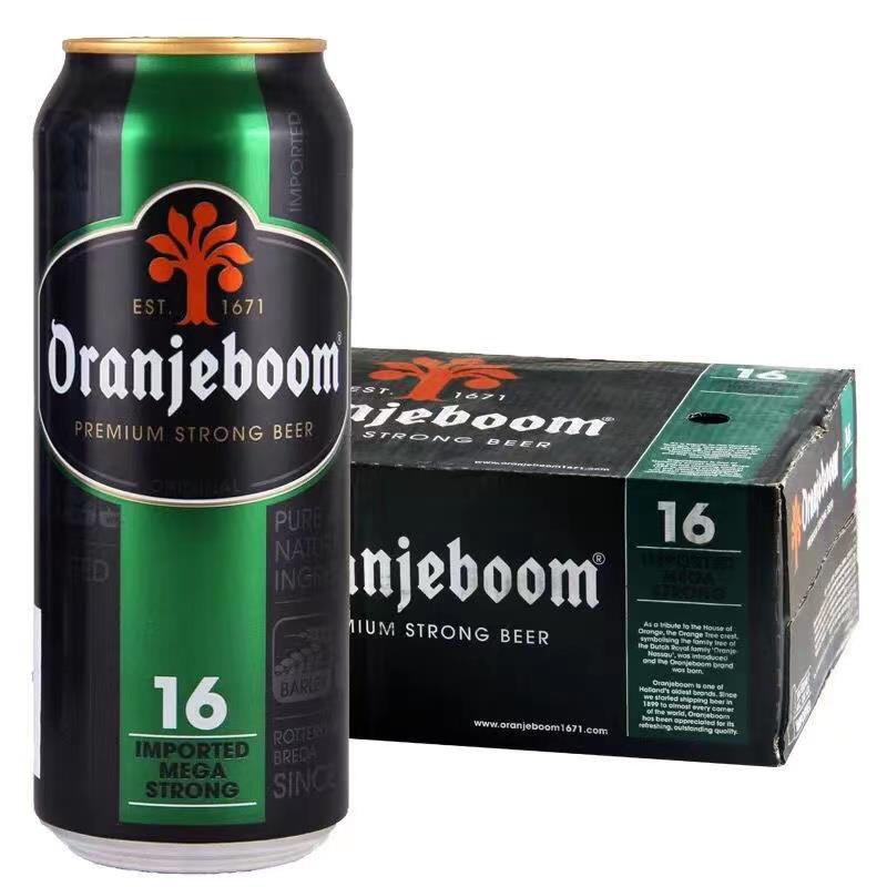 进口橙色炸弹啤酒16/18/20度强劲深水炸弹oranjeboom烈性高度啤酒