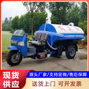柴油三轮小型吸粪车抽化粪池养殖场自吸自排抽粪车农用三轮吸粪车