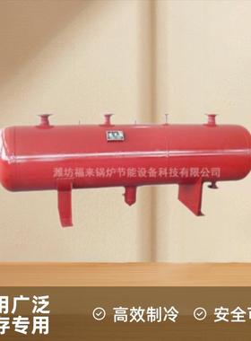 立式CDCA-1.5低压循环桶厂家氨制冷辅机制冷配 贮氨桶 贮液桶