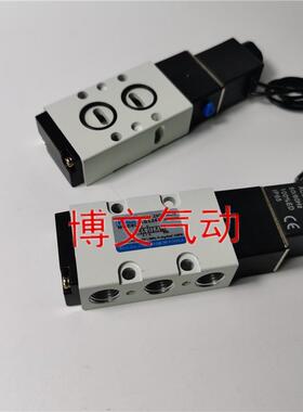 KCC电磁阀KS534S AC110V DC24V 220VAC板式换向阀侧面按装