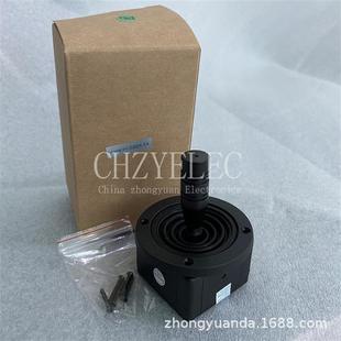 R45K10K可选中性包装 D202X 二维摇杆电位器2DJOYSTICKSJH