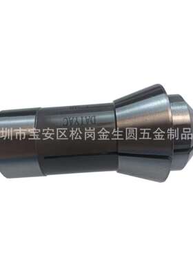 津上西铁城斯大走心机高精度大雅主轴夹头导套钨钢合金加长背夹