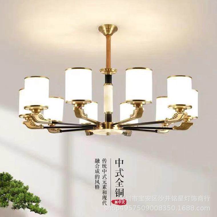 新中式全铜吊灯客厅灯中国风大气玉石吊灯餐厅灯卧室灯具古典灯饰