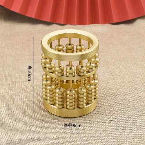 正品铜算盘铜笔筒家用室内文房四面宝办公品意笔筒摆件用创桌装饰