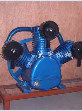 空机空0气压缩机泵头机头东方3压09ERR510HP8方0L0.8立空压机机头