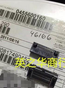 优惠供应045560016045560016045560-0160连接器16P