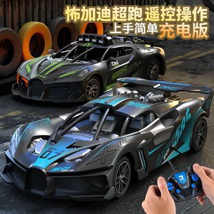 汽车竞速跨境四通摔儿童耐rc玩具大号车高速赛车漂移跑车男孩遥控
