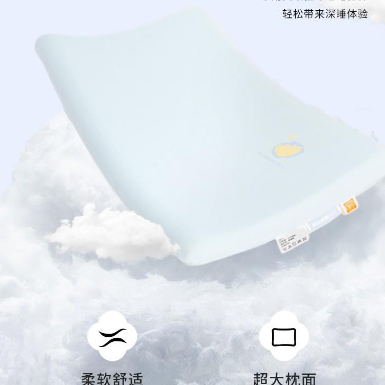 颈儿童记忆枕慢回弹深zt2402芯睡枕护宝枕儿童护颈枕宝枕头