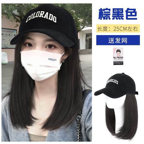 高档帽子假发套自女短发时一体尚彷真发全真人发全头然齐肩锁骨假