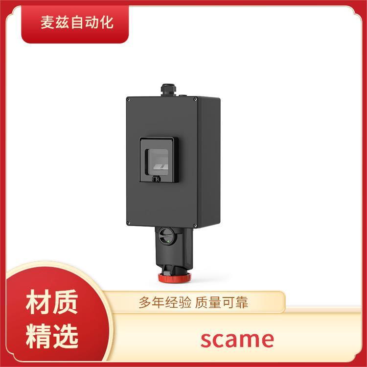 延长线接线盒工业适配器司坎拓普SCAME746.2010-101