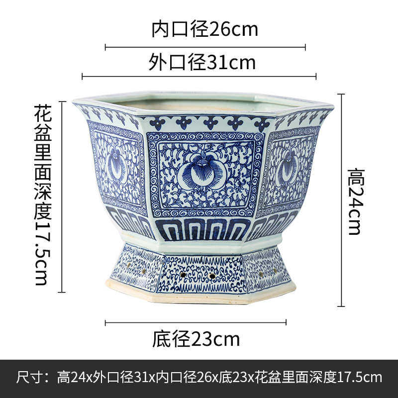 花盆家居萝风吊兰中式青花瓷花盆景德镇陶瓷陶瓷花盆绿仿古