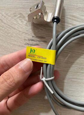 SC气缸磁性感应开 关CS1A020 DC/AC5-240V 100MA 10W DS1A020 NPN