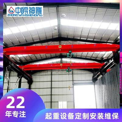 厂家直供5吨单横梁行车LDA型电动桥式起重机宽1.5米车间航吊车