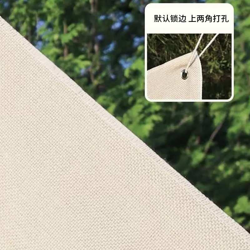 围炉煮茶氛围装饰背景拍照挂布户外露营文字背景布民宿打卡墙挂毯