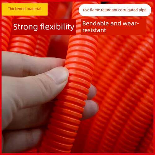 Pvc加厚波纹管16 20 25阻燃电组线保护黑白红色波纹软管绝缘安全