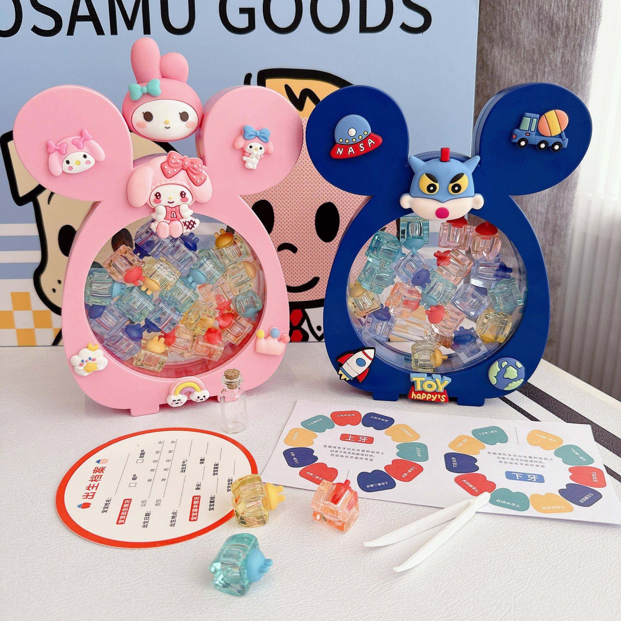 儿童套装牙齿乳牙收纳盒女孩男孩保存收藏盒掉牙换牙纪念盒生日礼,收纳整理,乳牙收纳盒,淘宝优惠券,粉丝福利购,淘宝优惠卷