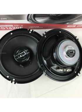 先锋车载4寸/5寸/6寸汽车同轴喇叭TS-G1020F TS-G1320F TS-G1620F