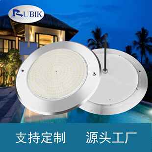 超薄款泳池灯LED七彩泳池壁灯户外防水挂壁式泳池水下灯IP68防水