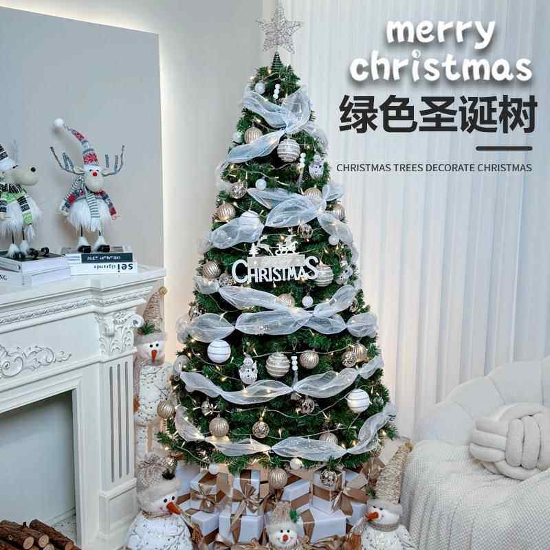 圣诞树家用加密1.5米发光套餐圣诞节装饰摆件绿色大型1.8/1.2米