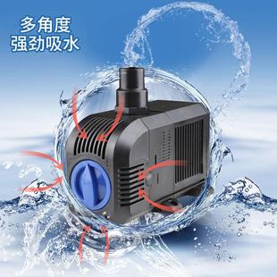 潜水泵鱼缸小水泵迷你微型抽水泵小型循环过滤泵过滤器静音HJ