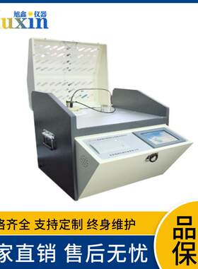 介质损耗及体积电阻率测定仪ST-1556A绝缘油电阻率分析仪