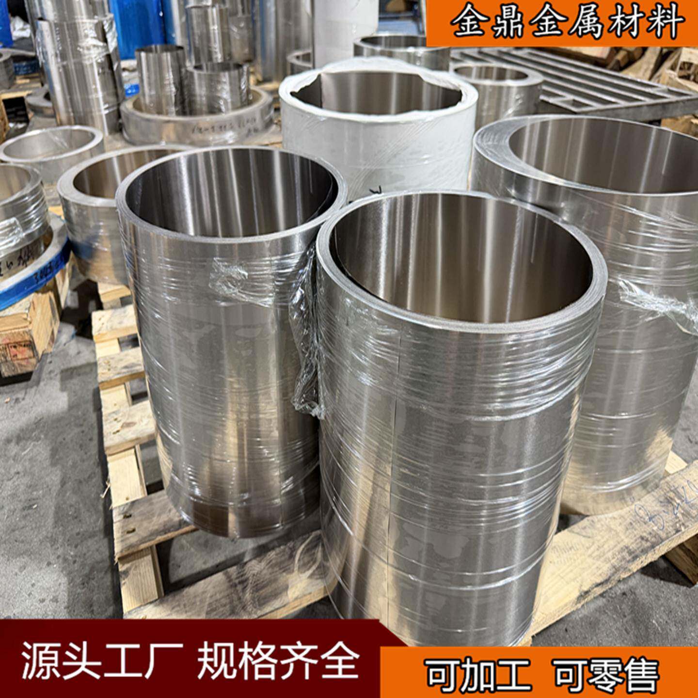 SUS302不锈钢带精密弹簧钢带 0.01-3mm冲压不锈钢卷带 可激光切割