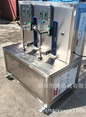 贝贝南瓜哈密瓜削皮设备大型 冬削瓜皮机 南瓜蓝刨皮坯去MRW皮机