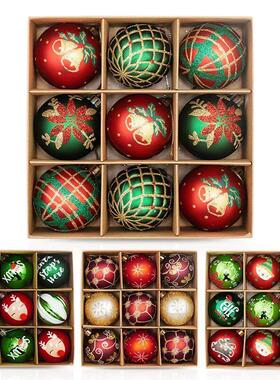 Christmas Tree Ball Ornaments Plastic X-Mas Tree Decoration,