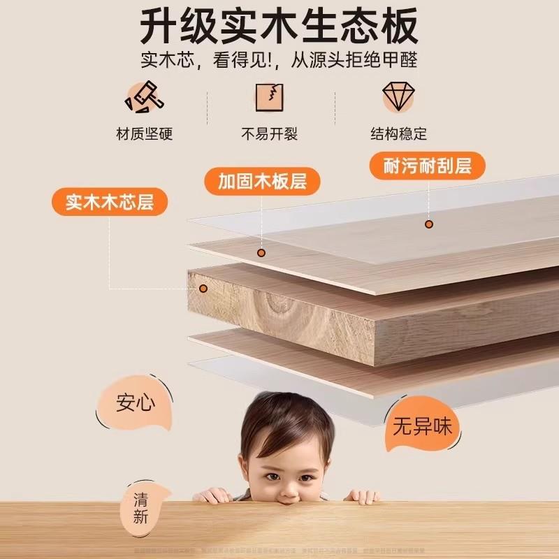 书桌学生家用学习写字台卧室带抽屉桌子简约现代靠墙台式电脑桌