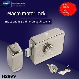 宏达电机静音锁，感应自动门锁，心灵锁，楼宇对讲锁，小区门禁锁