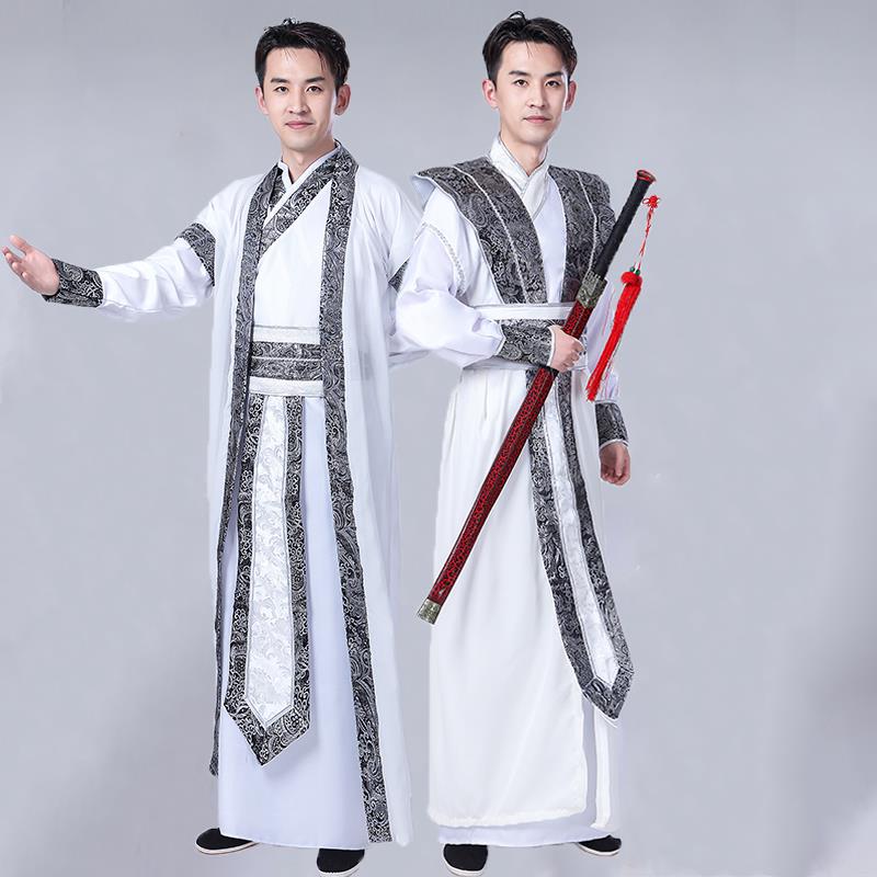 毕业班拍照古代汉服男女同款古装服装书生影视唐装大侠客年会演出