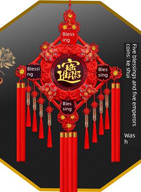 桃木中国结挂饰高档客厅大福字玄关门上乔迁喜庆新年新款过年装饰