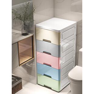 卫生间储物柜塑料窄隙厨房多层置物架 35cm夹缝收纳柜抽屉式