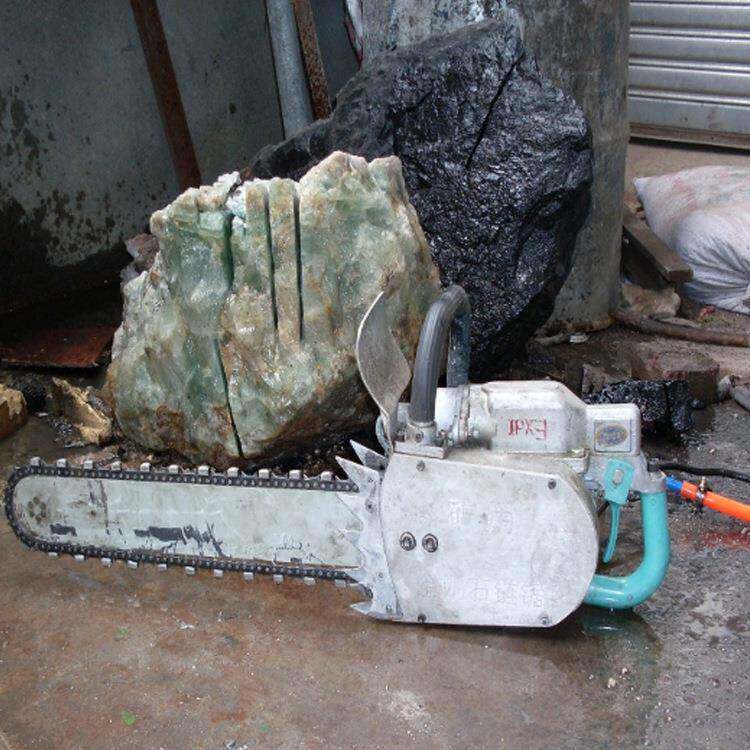 电动金刚石链锯手持式有岩石混凝土钢管切割机汽油金刚石链锯