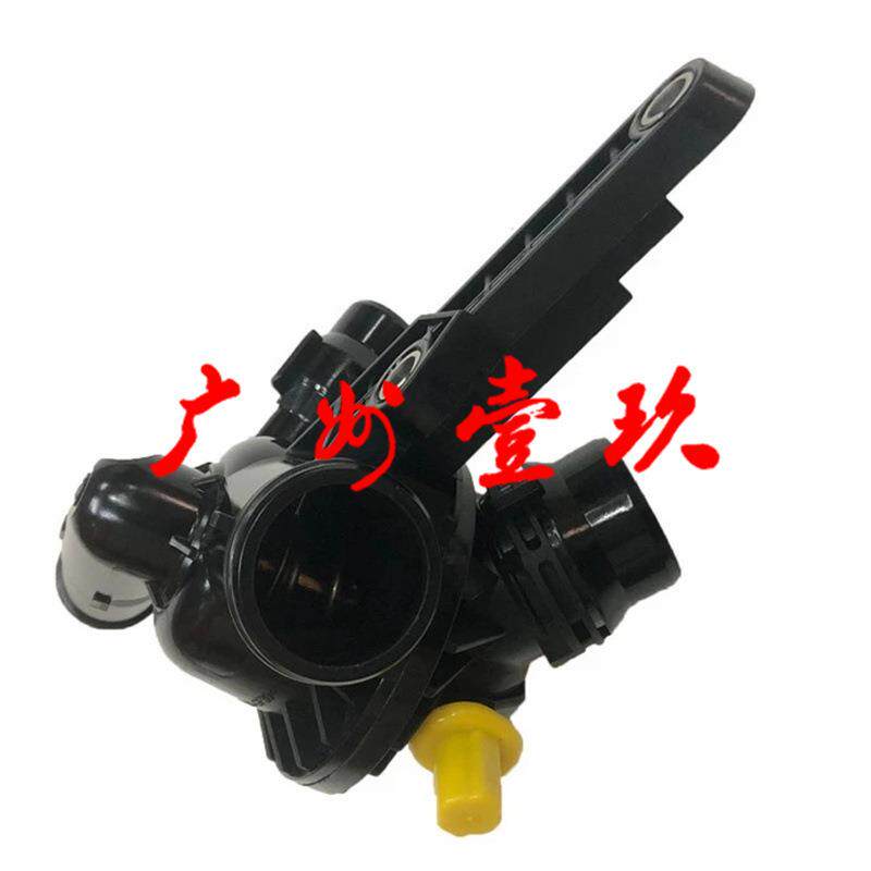 1153760058413-18款3系12-15款进口1系节温器