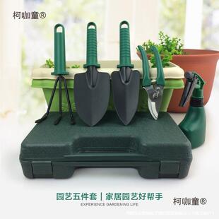 儿童铲子小家用阳台种菜种植种花工具钢种不锈钢套装园艺花麦太保