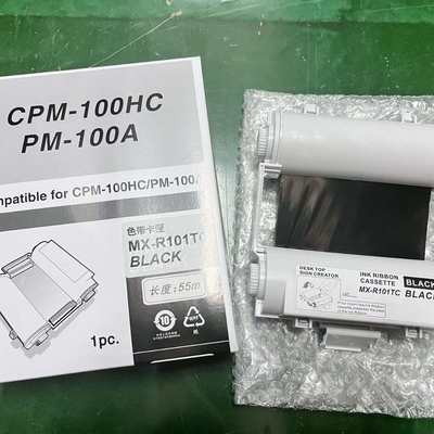 MAX彩贴机碳带 CPM-100G5C/HG5C标签色带SL-TR01D-C/TR03带芯片