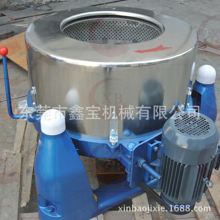 东莞减震离心脱水机三足式床单被套脱水机甩干机厂家现货包邮
