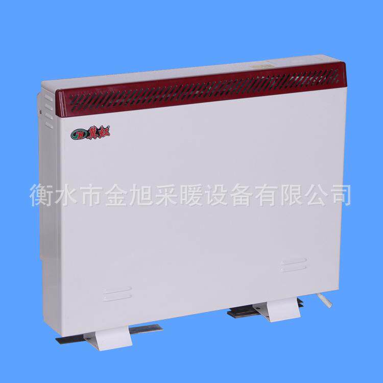 储热式电暖器 蓄热式电暖气取暖器家用工程煤改电智能暖风机