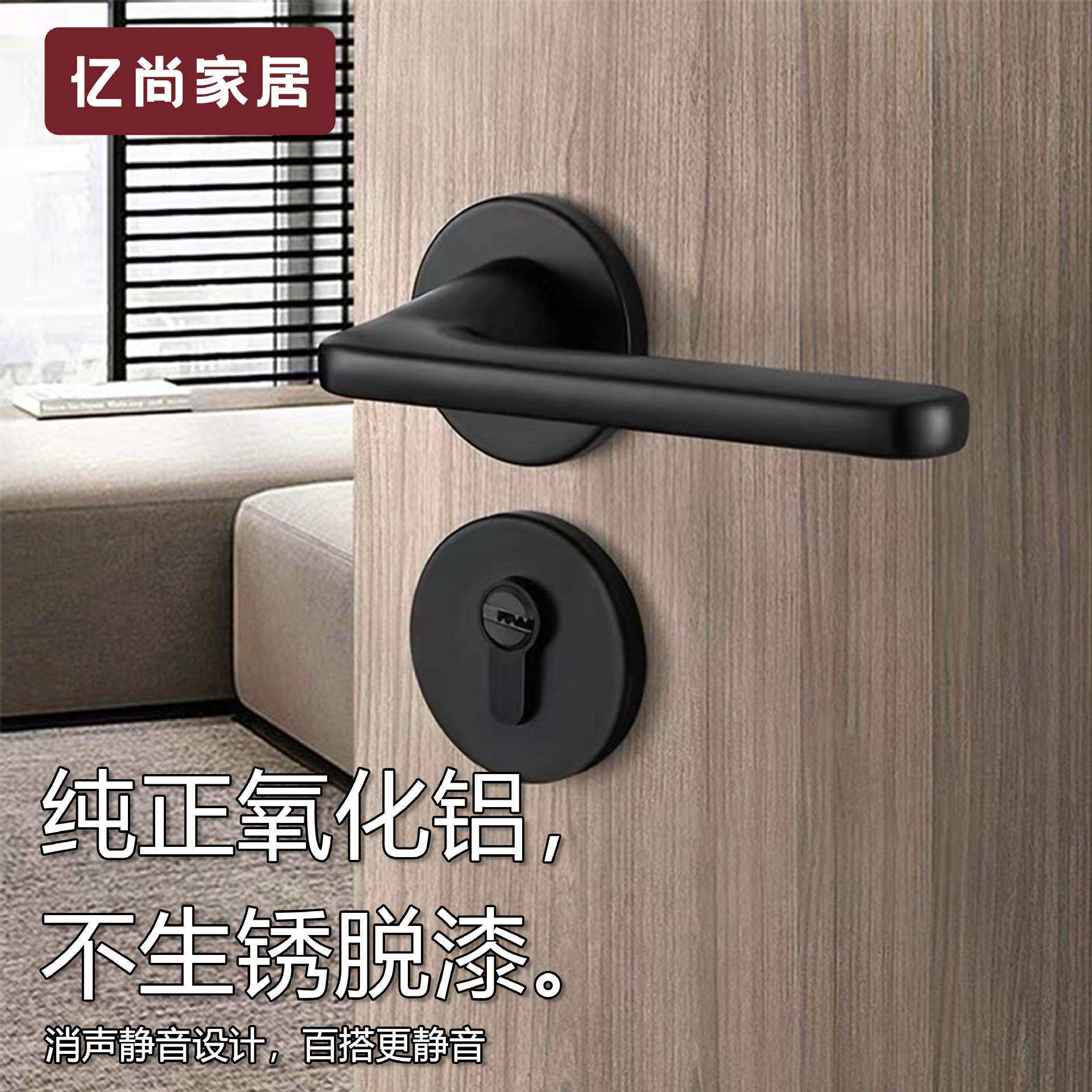 不锈钢合页门吸套装卧室木门五金配件锁体安全静音设计