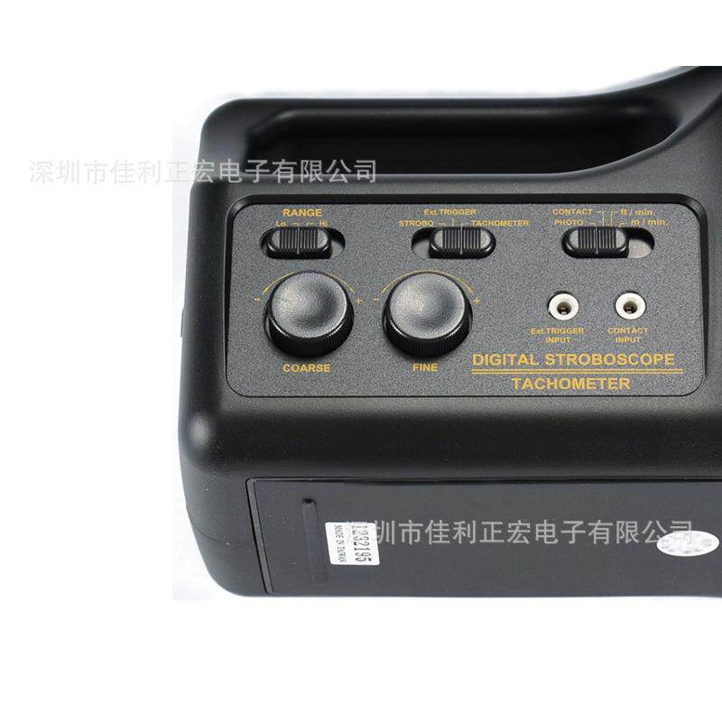 路昌 DT-2289 闪光同步仪转速计高精度光电式数字转速表测速仪