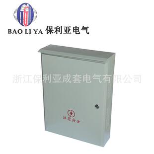 户外防雨防尘配电箱60*80*18动力控制箱 非标箱可定 制