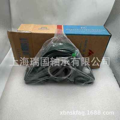 原装FK带座轴承UCPP209 U2C210 UCP11 UCP212 UCP213 UCP214 系列