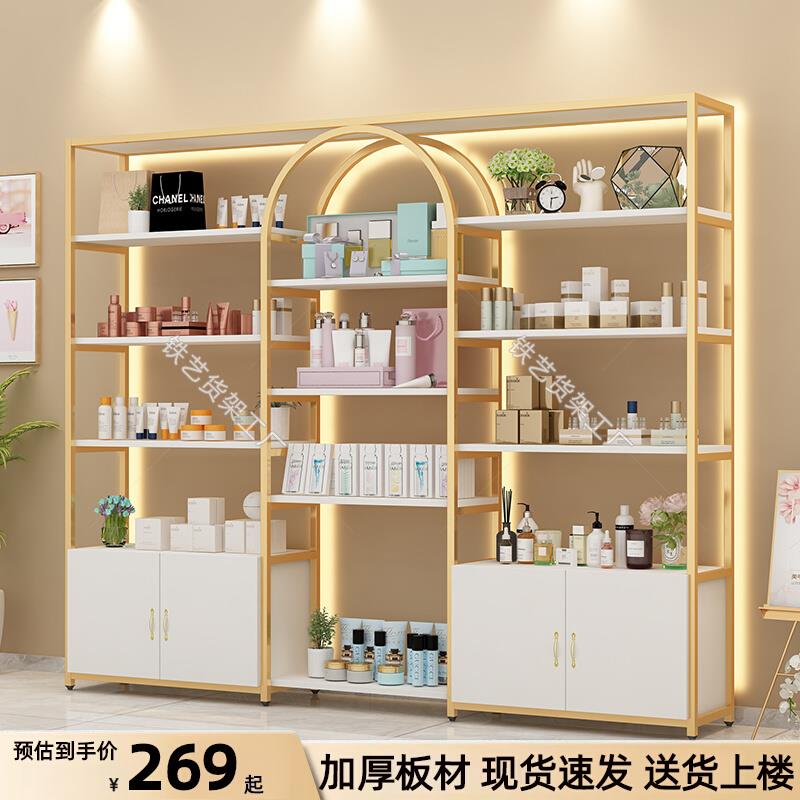 美容院展示柜美甲油胶展示架化妆品带灯多层置物架商用陈列柜货架