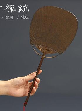 竹禅迹|纯手工扇子 复古竹团扇文艺竹芭蕉扇夏季老工艺宋代大漆扇
